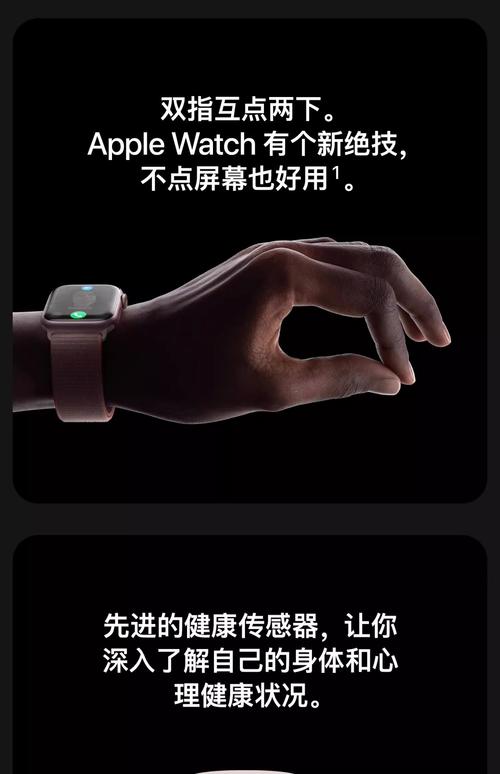 苹果手表安卓手机能用吗