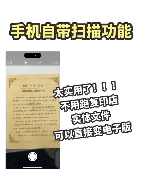 苹果手机怎么新建文件夹