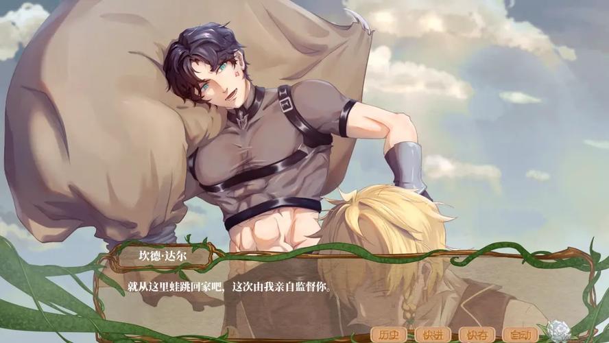 bl手机游戏汉化版安卓