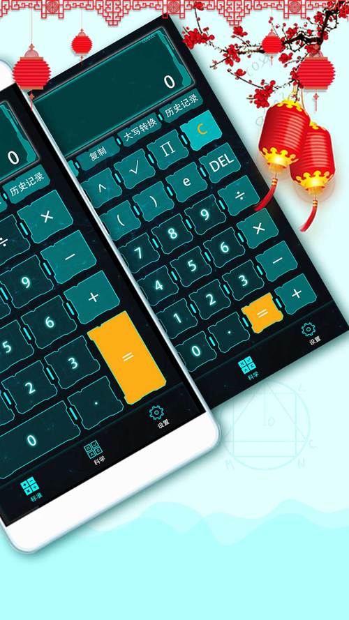 乐画cute有安卓版吗