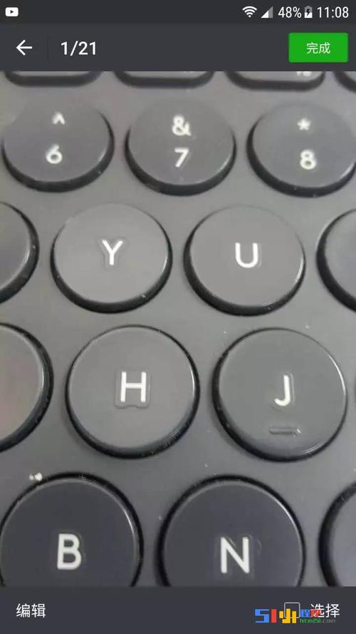 安卓手机右上角出现英文