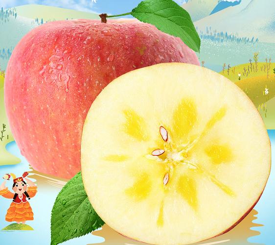 阿克苏冰糖心苹果好吃吗