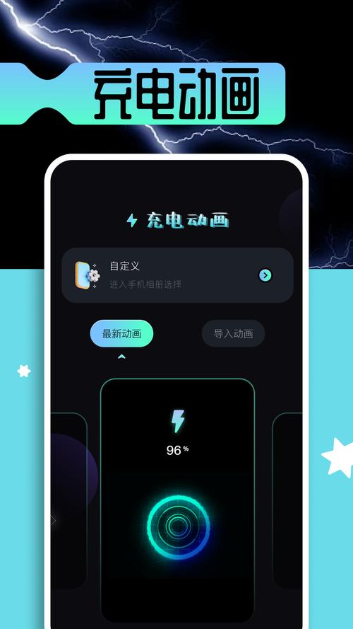 雷电模拟器电脑版官方下载