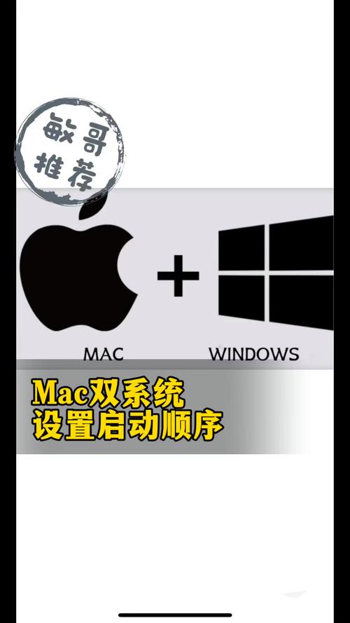 苹果电脑笔记本怎么开机