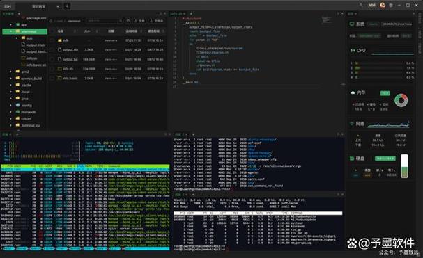 安卓ssh客户端哪个好