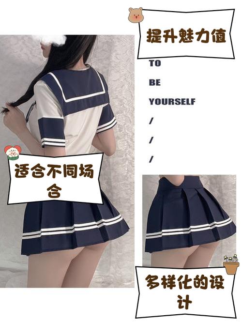 齐b小短裙游戏下载安卓