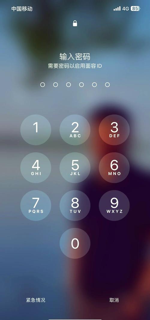 苹果手机打电话显示关机