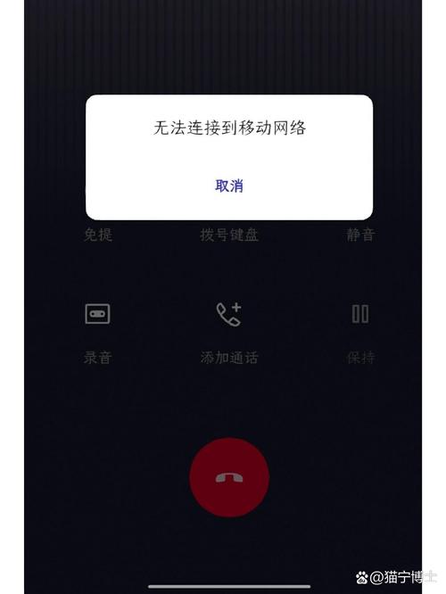 手机找不到wifi网络