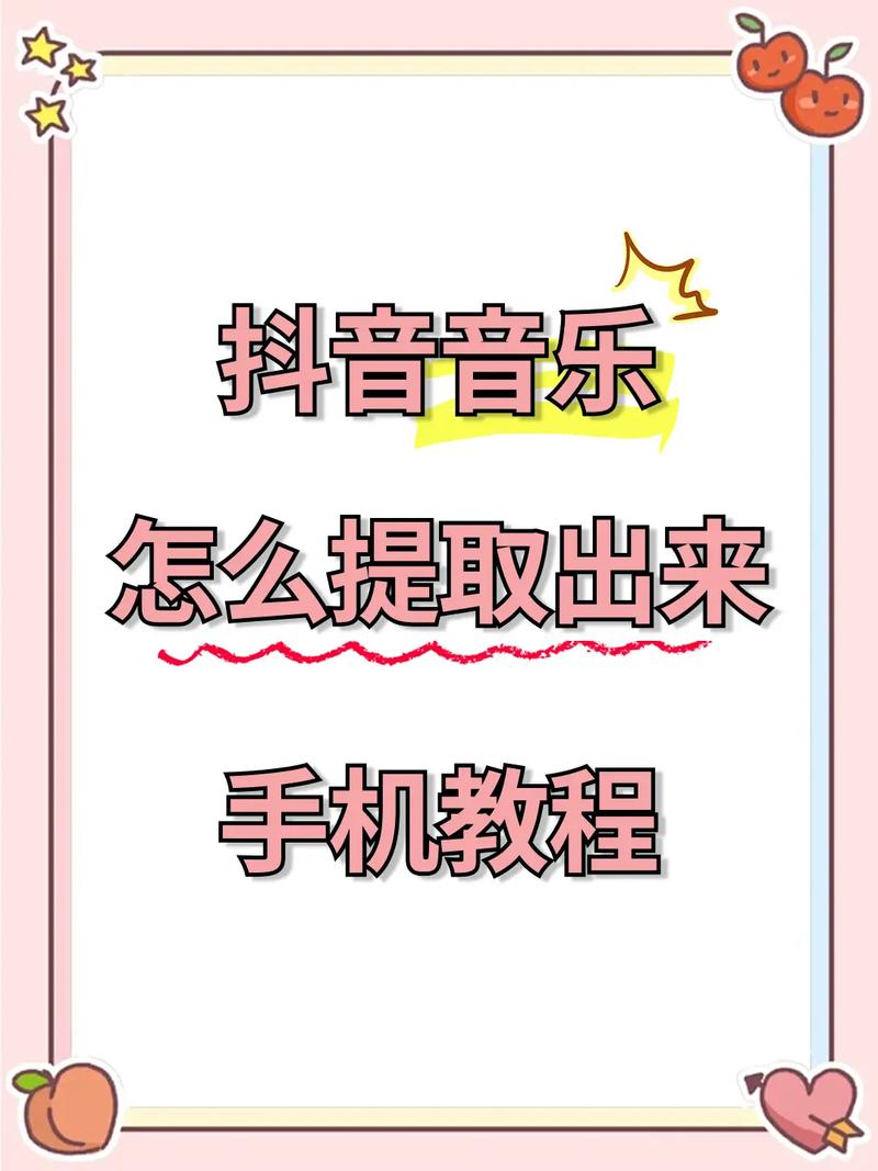 全名k歌安卓如何弄回音