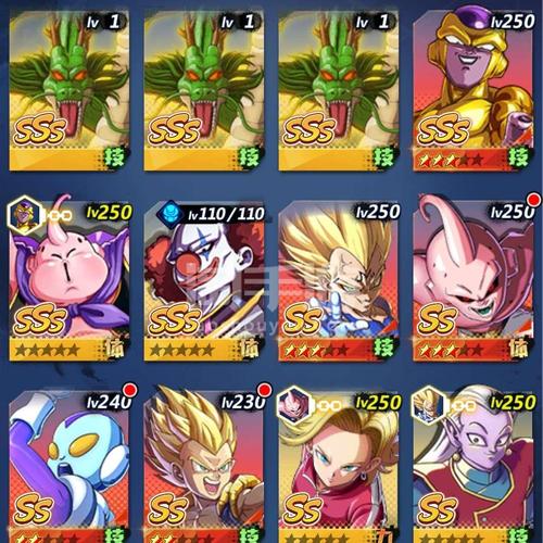 安卓银魔戒指7龙珠存档