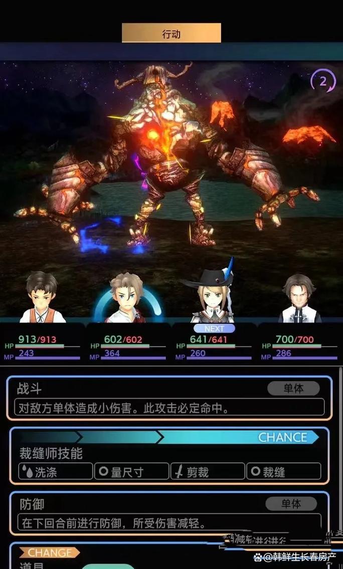 安卓大型单机游戏排行榜