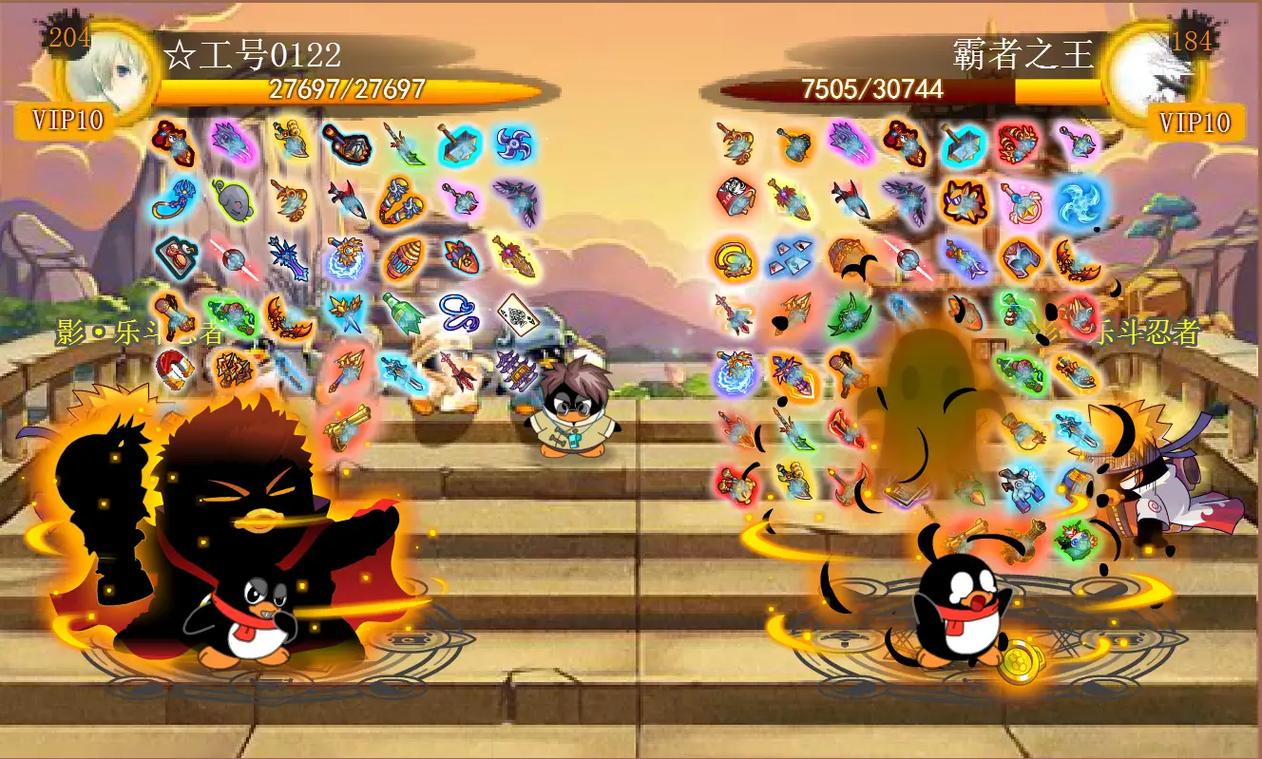 q宠大乐斗牛牛助手安卓