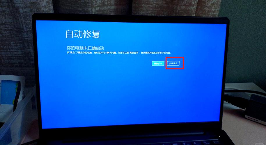电脑经常蓝屏是怎么回事