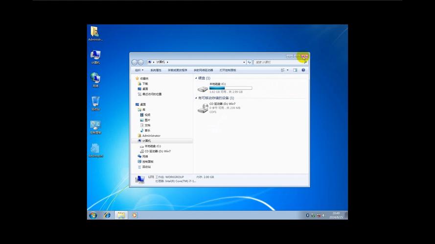 台式电脑装win7系统
