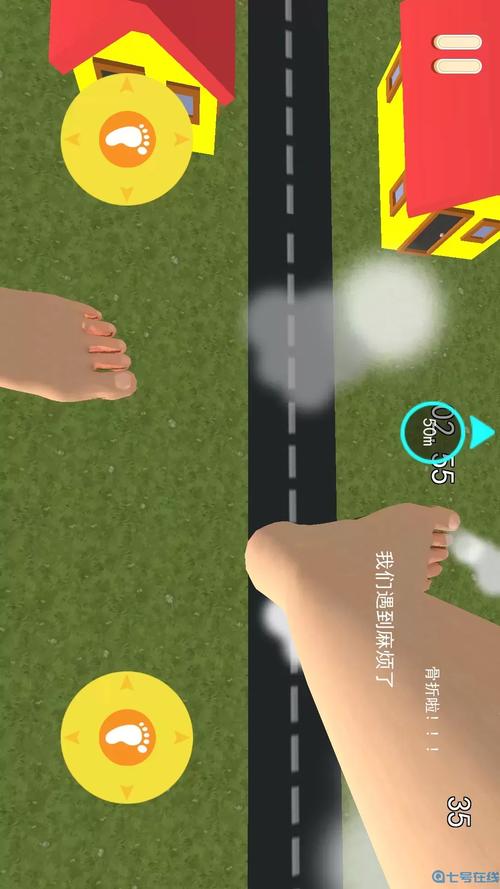 巨人手机助手安卓版下载