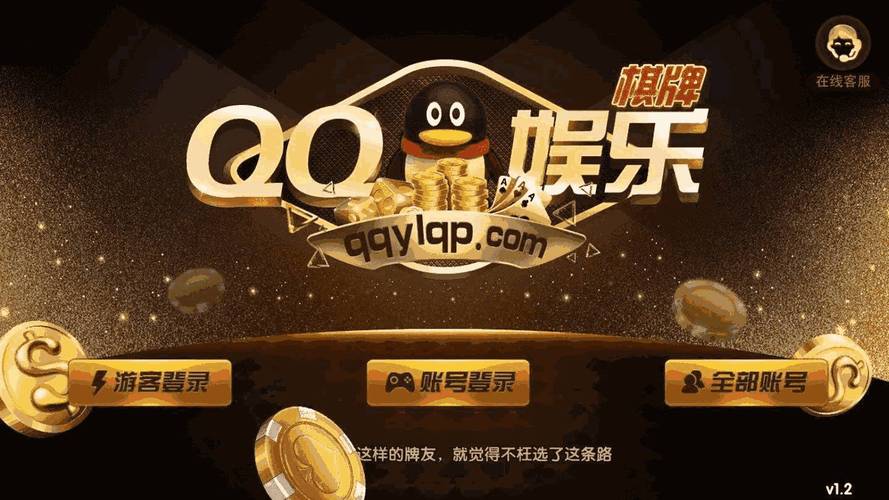 安卓版11选5缩水软件