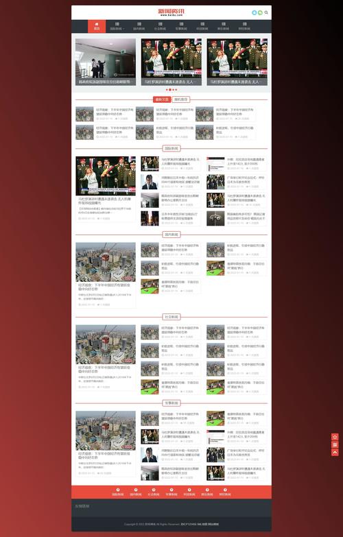 lofter电脑网页版