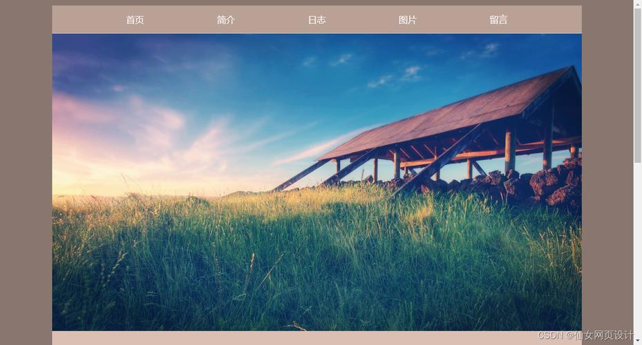 lofter电脑网页版