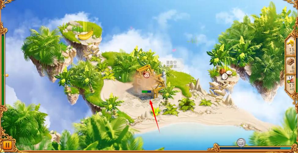 我的公主王国4安卓中文