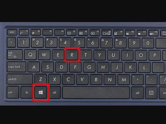 笔记本电脑音量键没反应