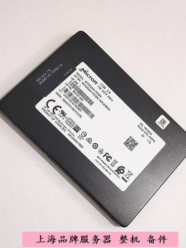 笔记本电脑硬盘多大合适