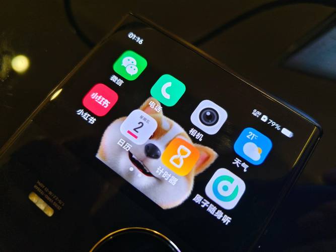 divx安卓手机播放器