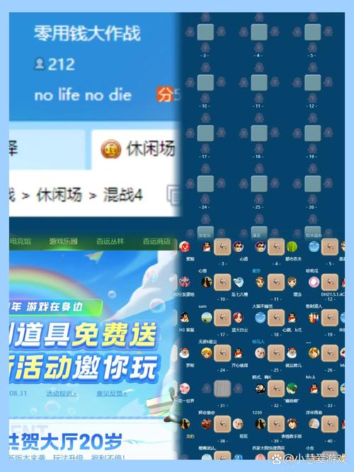 下载qq游戏大厅手机版