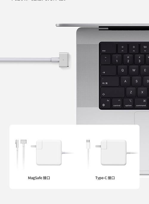 苹果电脑usb接口在哪