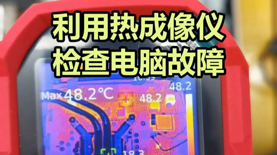 电脑开机鼠标键盘都不亮