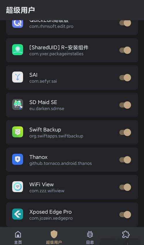 安卓内购插件免root