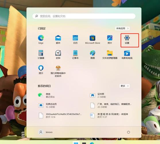 怎么用电脑连接蓝牙耳机