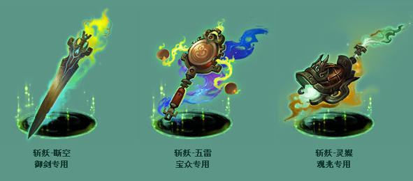 天火qq偷看神器安卓版