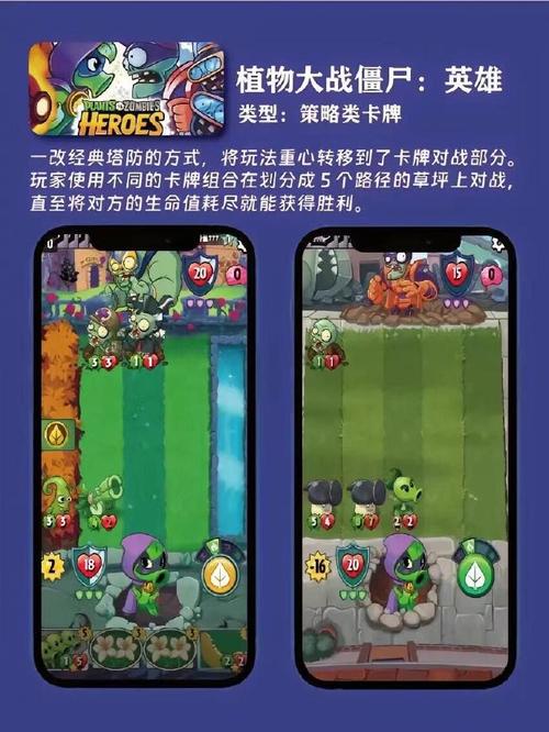 好玩的游戏手机游戏单机