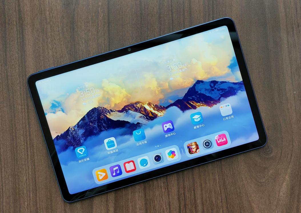 1000左右的平板电脑