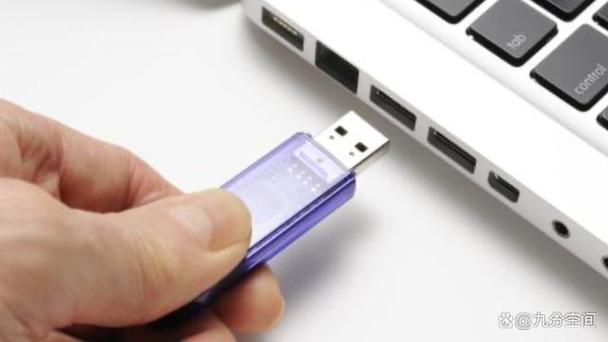 苹果笔记本u盘怎么退出