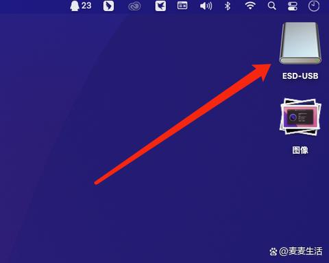 苹果笔记本怎么退出u盘