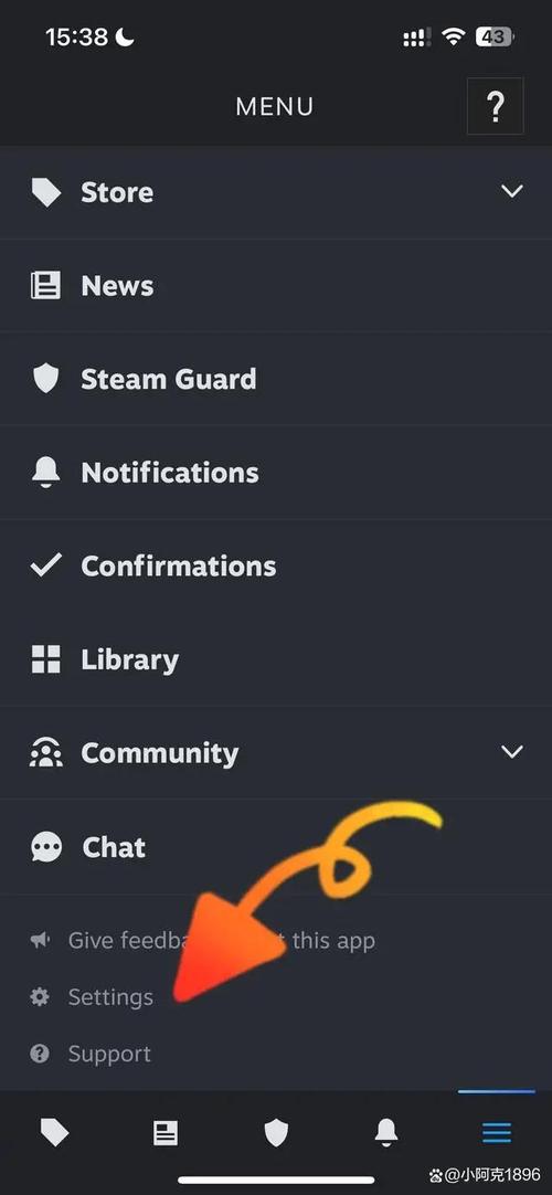 steam如何绑定手机