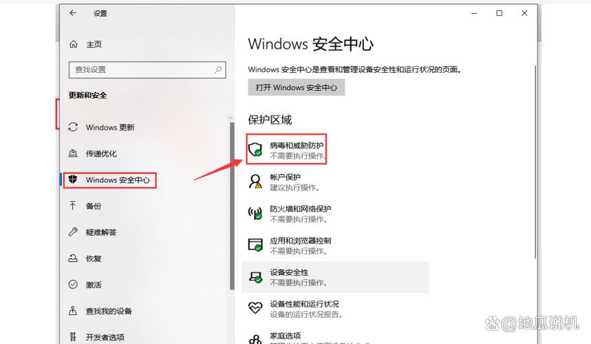 w10桌面没有我的电脑