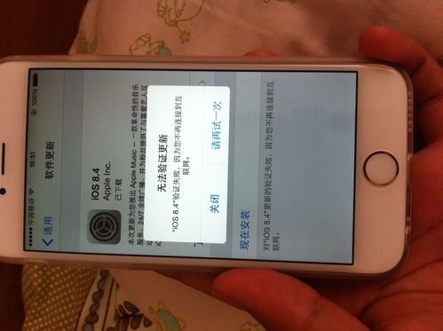 安卓手机越狱后怎么恢复