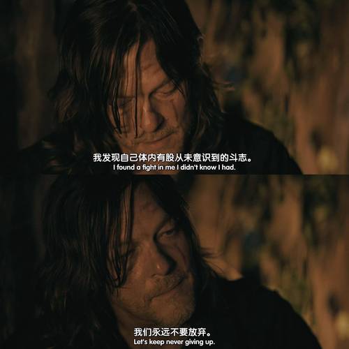 行尸走肉第1季安卓中文