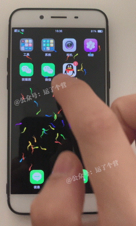 苹果手机怎么设动态壁纸