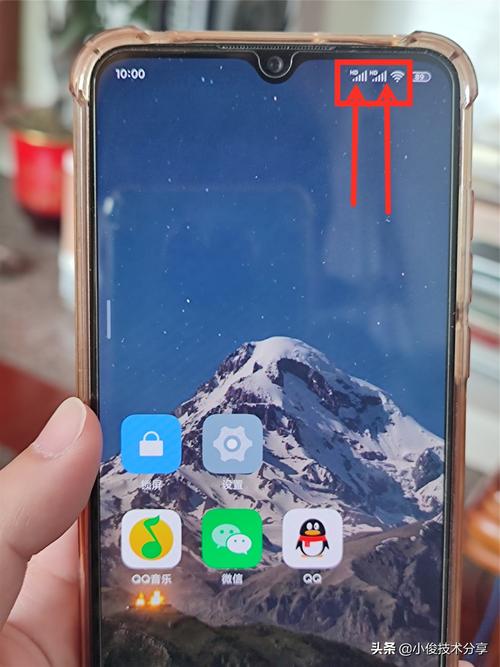 手机上面hd是什么意思