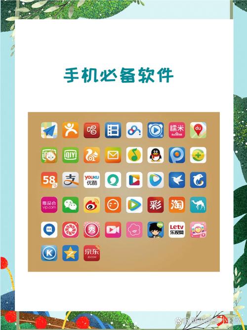 pptv聚力安卓版下载