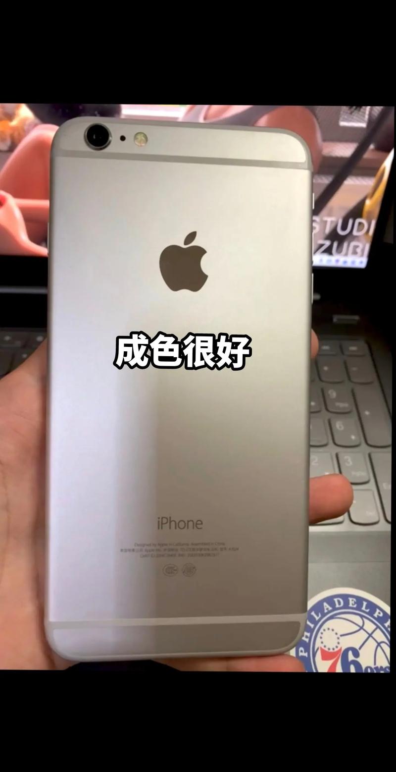 苹果6plus屏多少钱