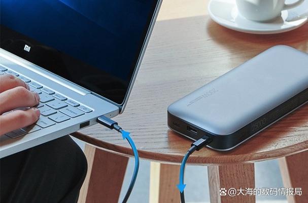 怎么用充电宝给电脑充电