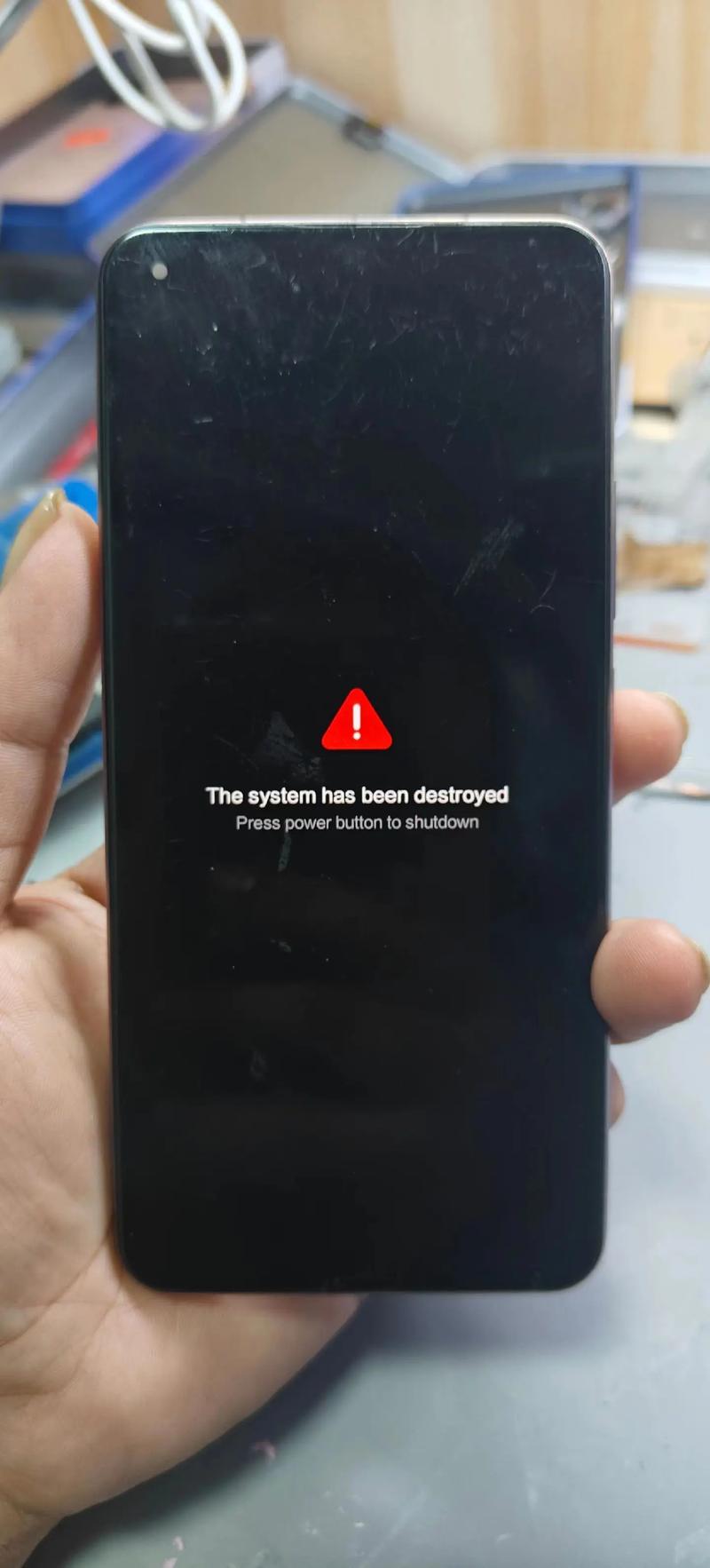 手机wifi显示感叹号