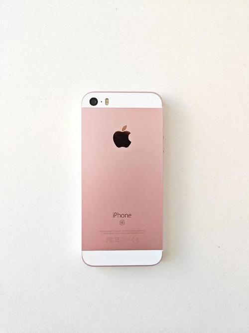 苹果se续航能力怎么样