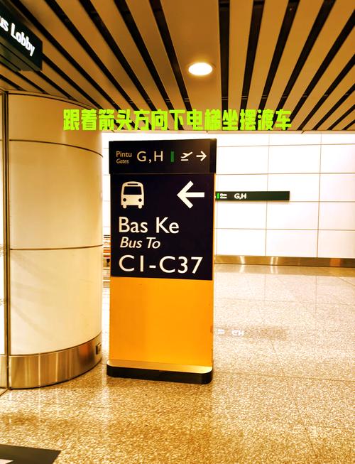 飞机可以托运台式电脑吗