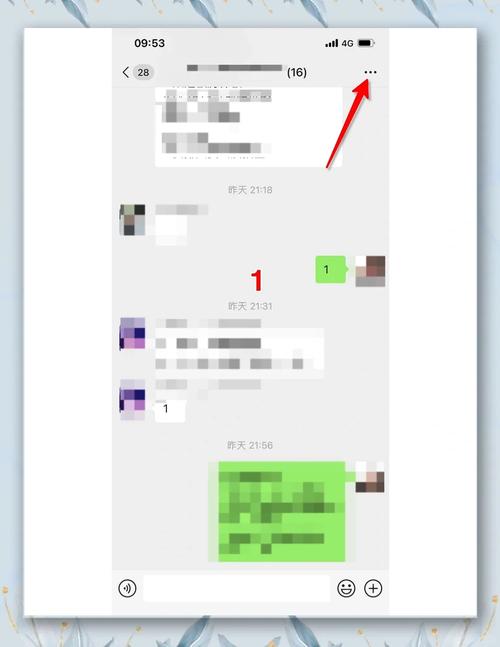 qq消息群发助手安卓版