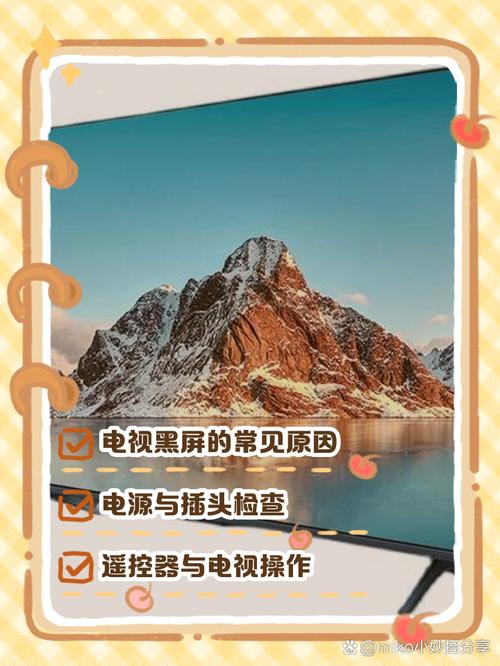 电视能不能当电脑显示器